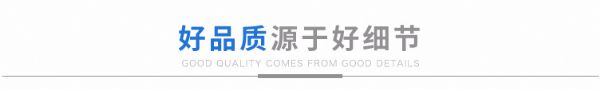電動葫蘆聯軸器